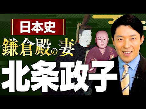 中田敦彦のYouTube大学が炎上！？批判される理由とは？